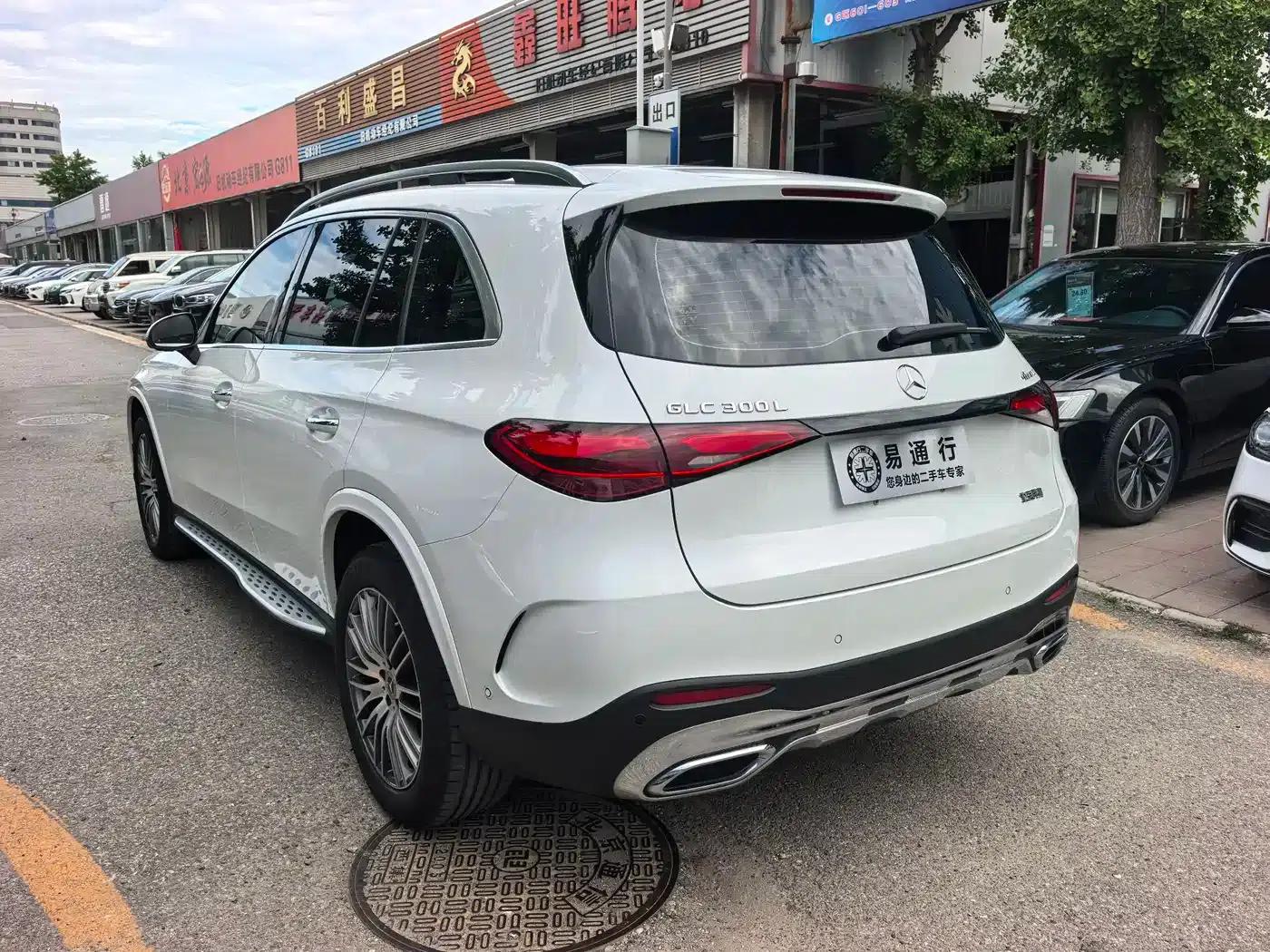 2023 Mercedes-Benz GLC 300 L 4MATIC Dynamic 5-seater — миниатюра 14