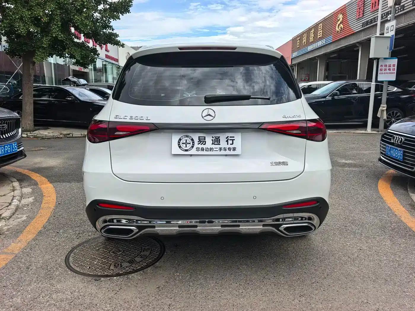 2023 Mercedes-Benz GLC 300 L 4MATIC Dynamic 5-seater — миниатюра 15