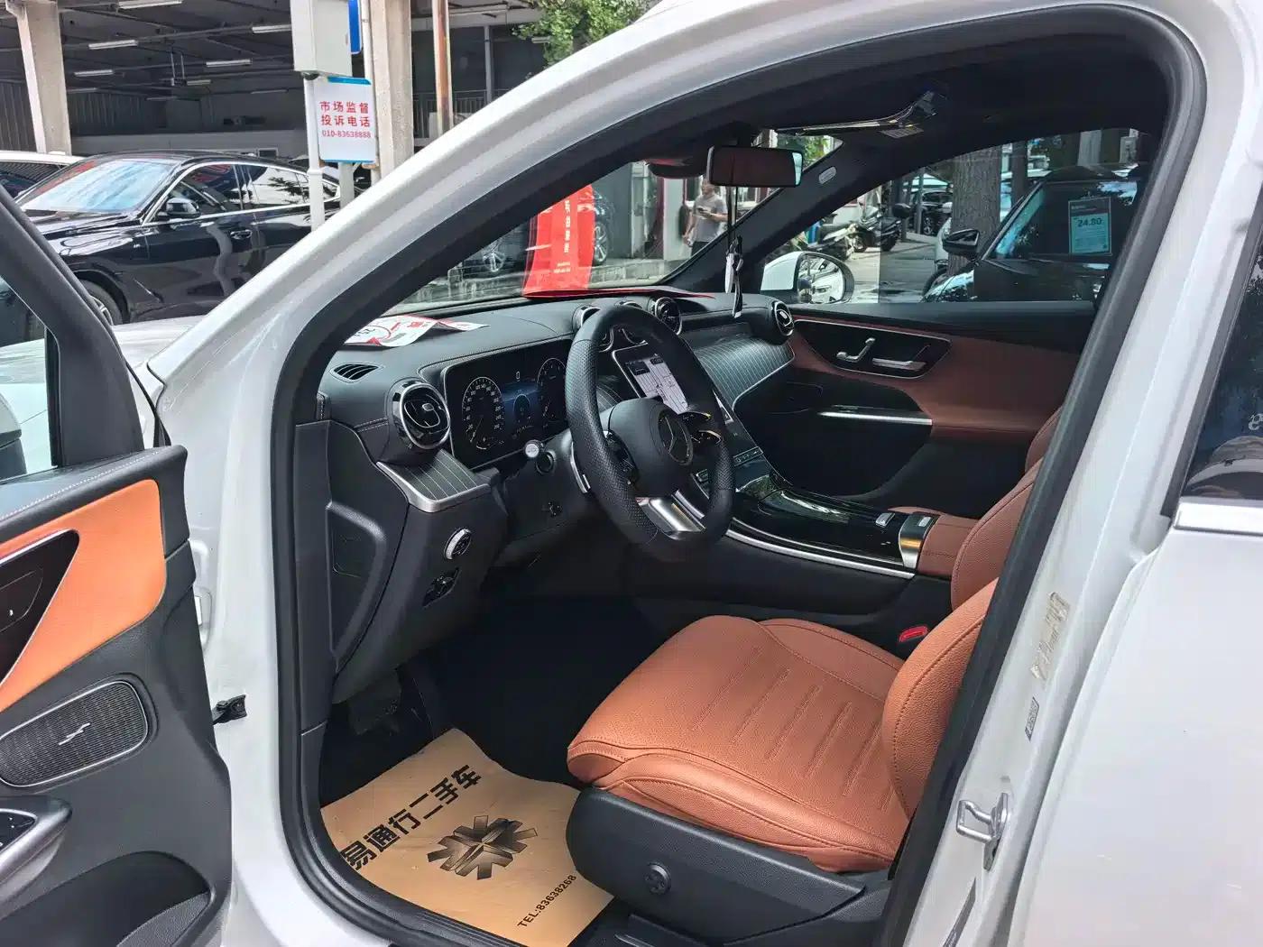 2023 Mercedes-Benz GLC 300 L 4MATIC Dynamic 5-seater — миниатюра 5