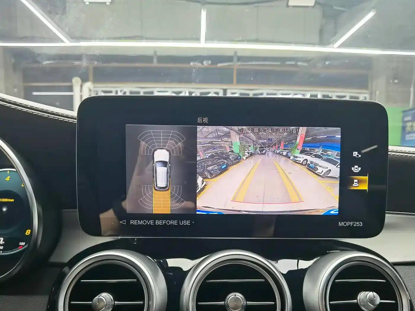 2022 Mercedes-Benz GLC Facelift: GLC 260 L 4MATIC Dynamic — миниатюра 11