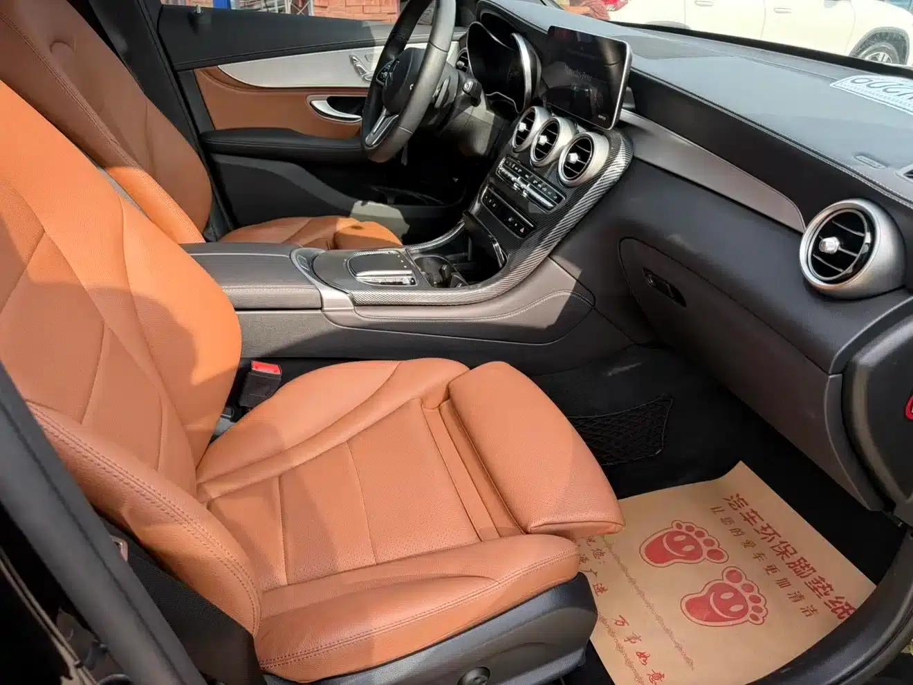 2020 Mercedes-Benz GLC 260 L 4MATIC Dynamic — миниатюра 11