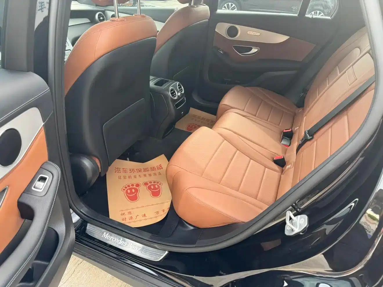 2020 Mercedes-Benz GLC 260 L 4MATIC Dynamic — миниатюра 6
