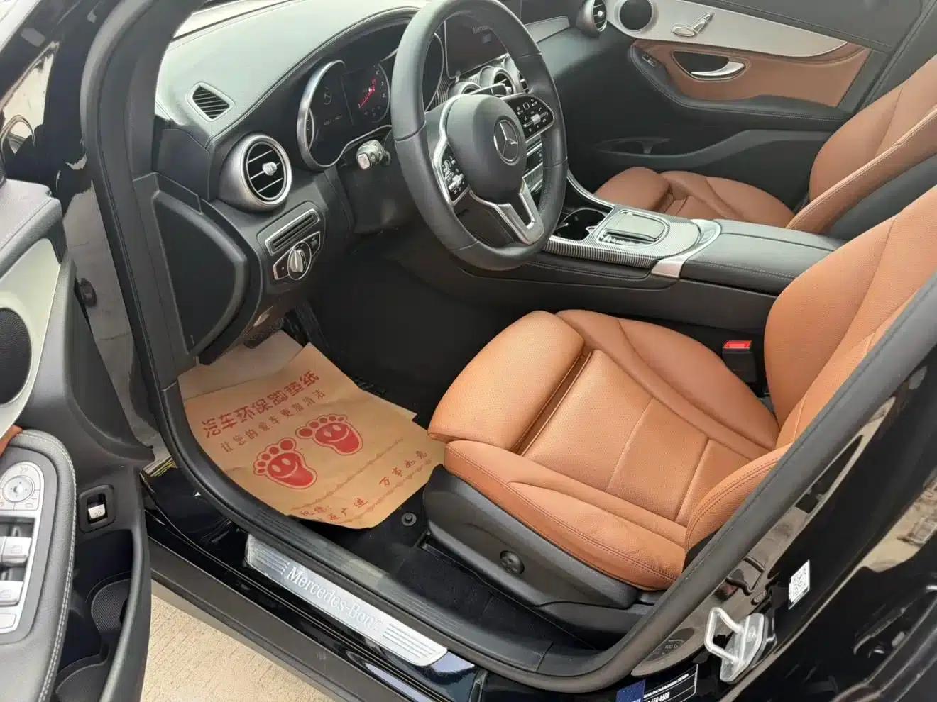 2020 Mercedes-Benz GLC 260 L 4MATIC Dynamic — миниатюра 7