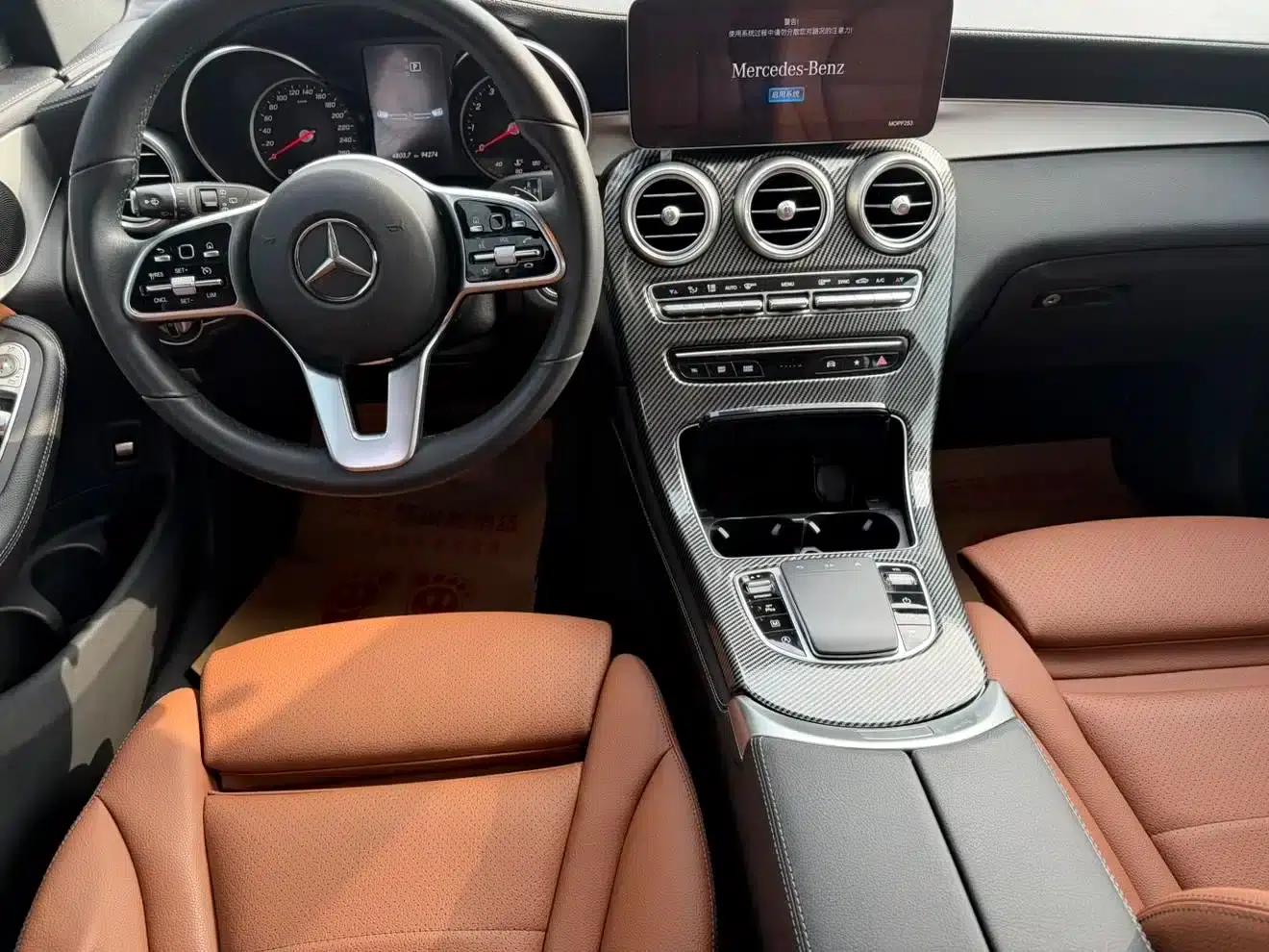 2020 Mercedes-Benz GLC 260 L 4MATIC Dynamic — миниатюра 9