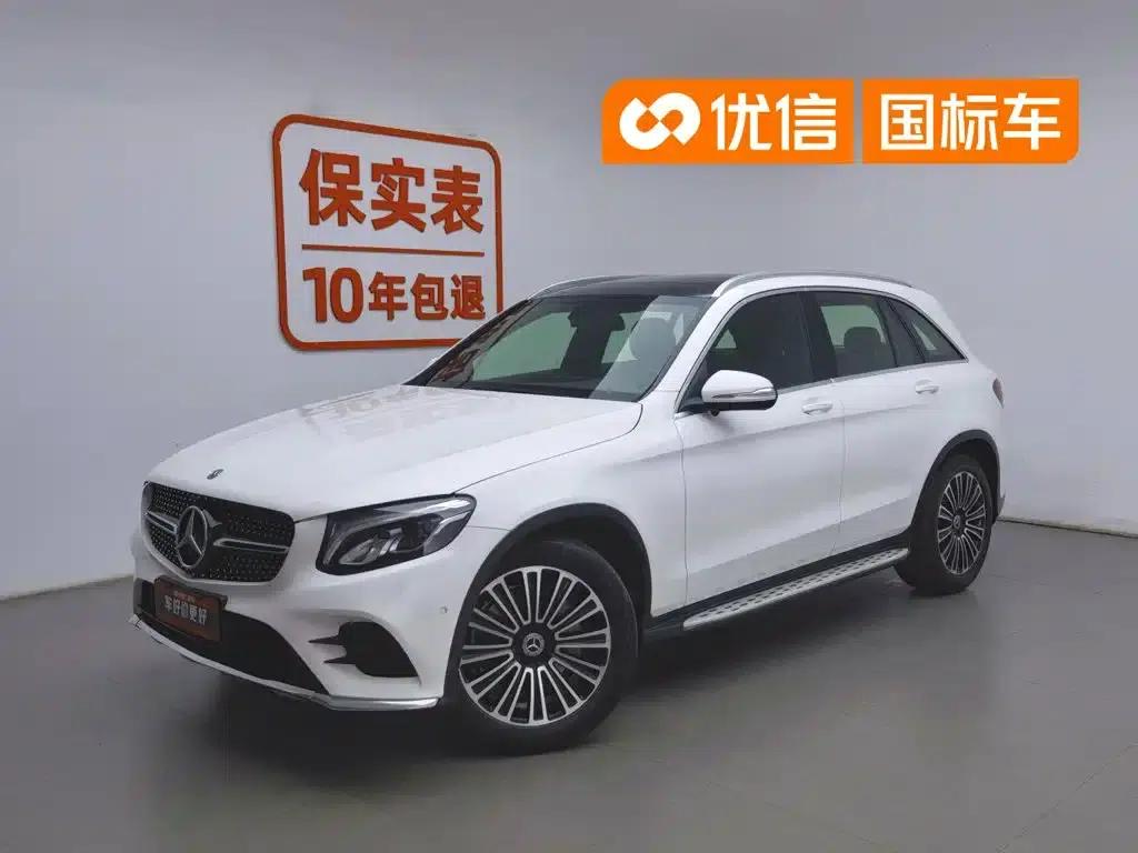 Mercedes-Benz GLC 2019 GLC 200 4MATIC — миниатюра 1