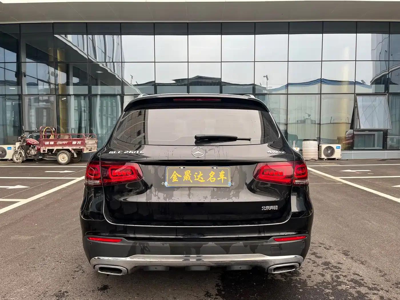2021 Mercedes-Benz GLC 260 L 4MATIC Dynamic — миниатюра 8