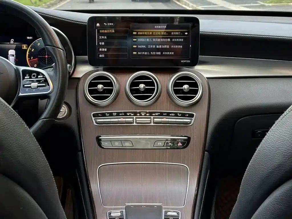 2021 Mercedes-Benz GLC 300 L 4MATIC Dynamic — миниатюра 14