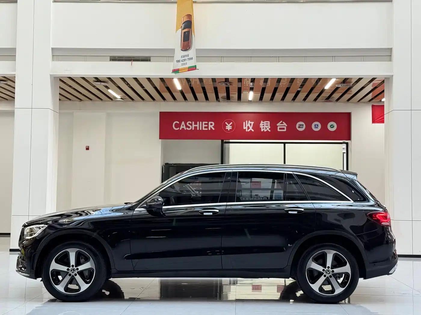 2022 Mercedes-Benz GLC 260 L 4MATIC Dynamic — миниатюра 8