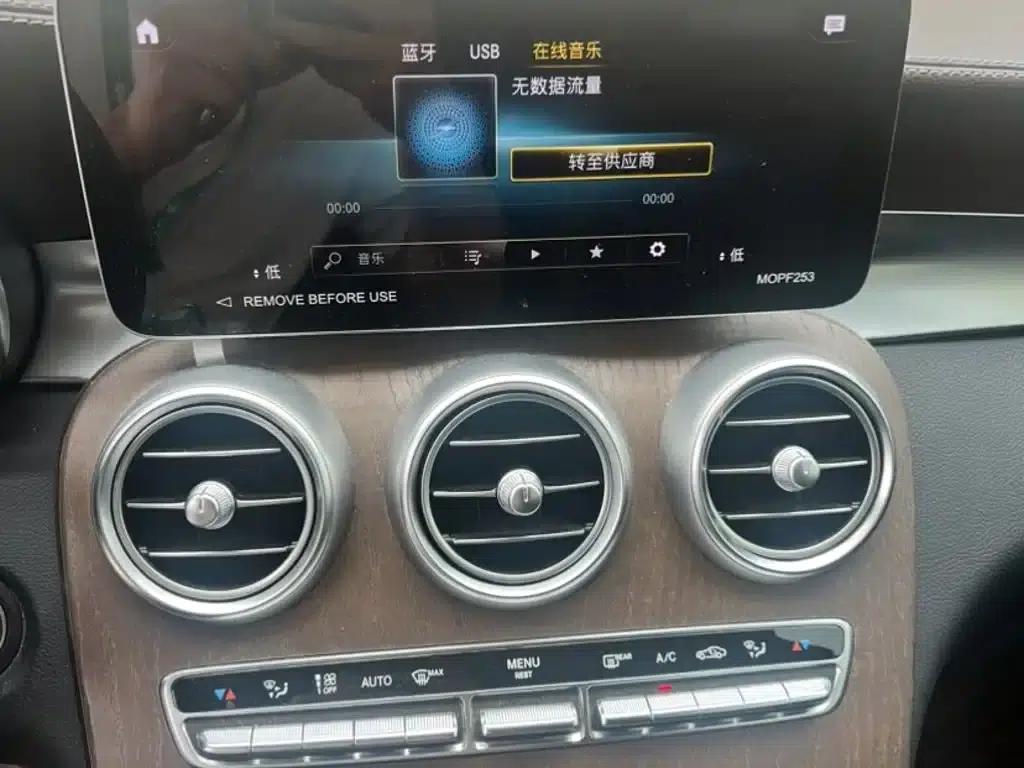 2022 Mercedes-Benz GLC 260 L 4MATIC Luxury — миниатюра 12