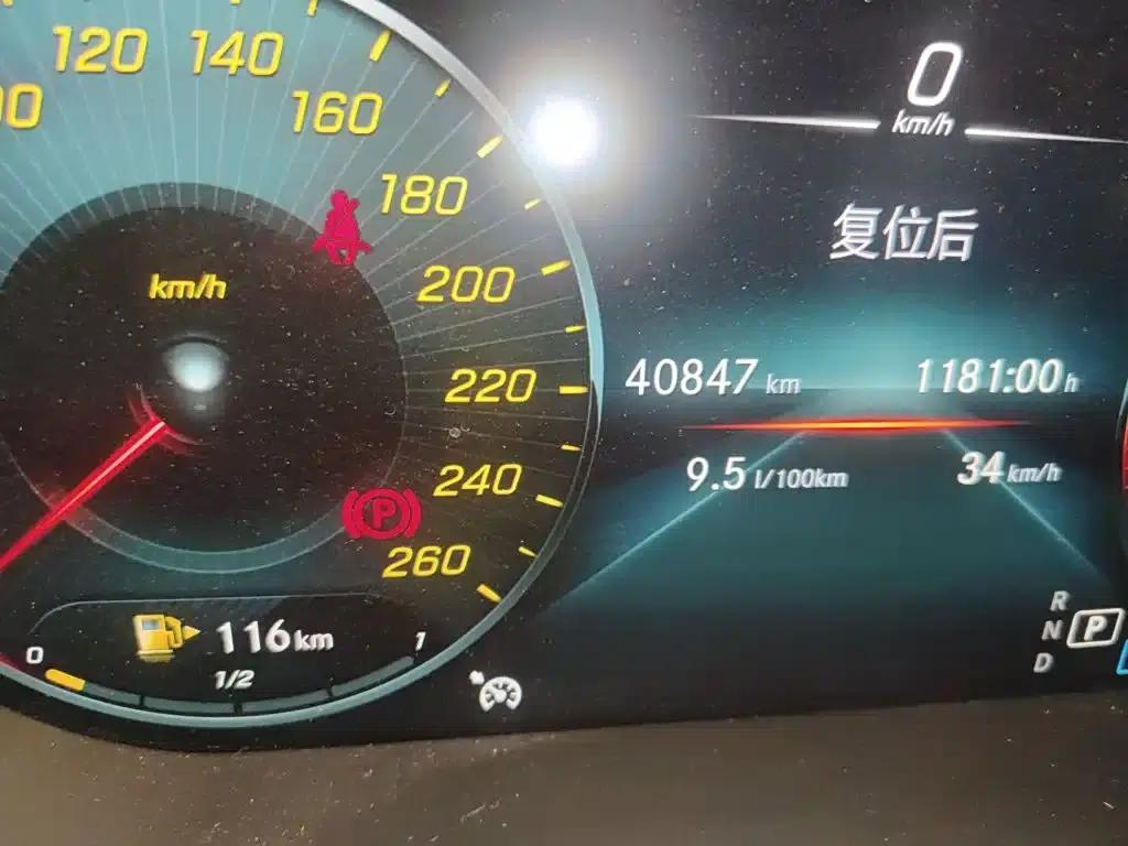 2022 Mercedes-Benz GLC 260 L 4MATIC Luxury — миниатюра 5