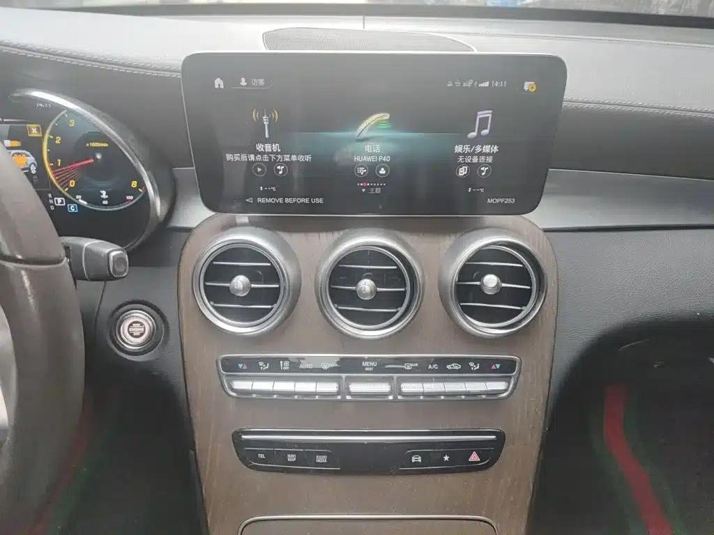 2022 Mercedes-Benz GLC 260 L 4MATIC Luxury — миниатюра 6