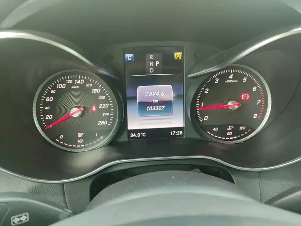 2017 Mercedes-Benz GLC 260 4MATIC Dynamic — миниатюра 12