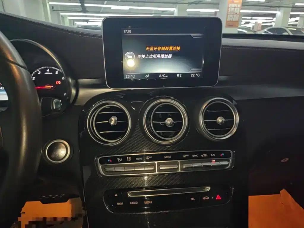 2017 Mercedes-Benz GLC 260 4MATIC Luxury — миниатюра 13