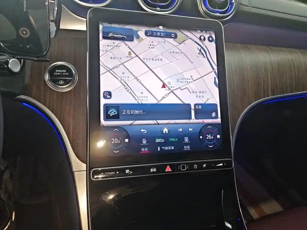 2024 Mercedes-Benz GLC 300 L 4MATIC Dynamic 7-seater — миниатюра 13