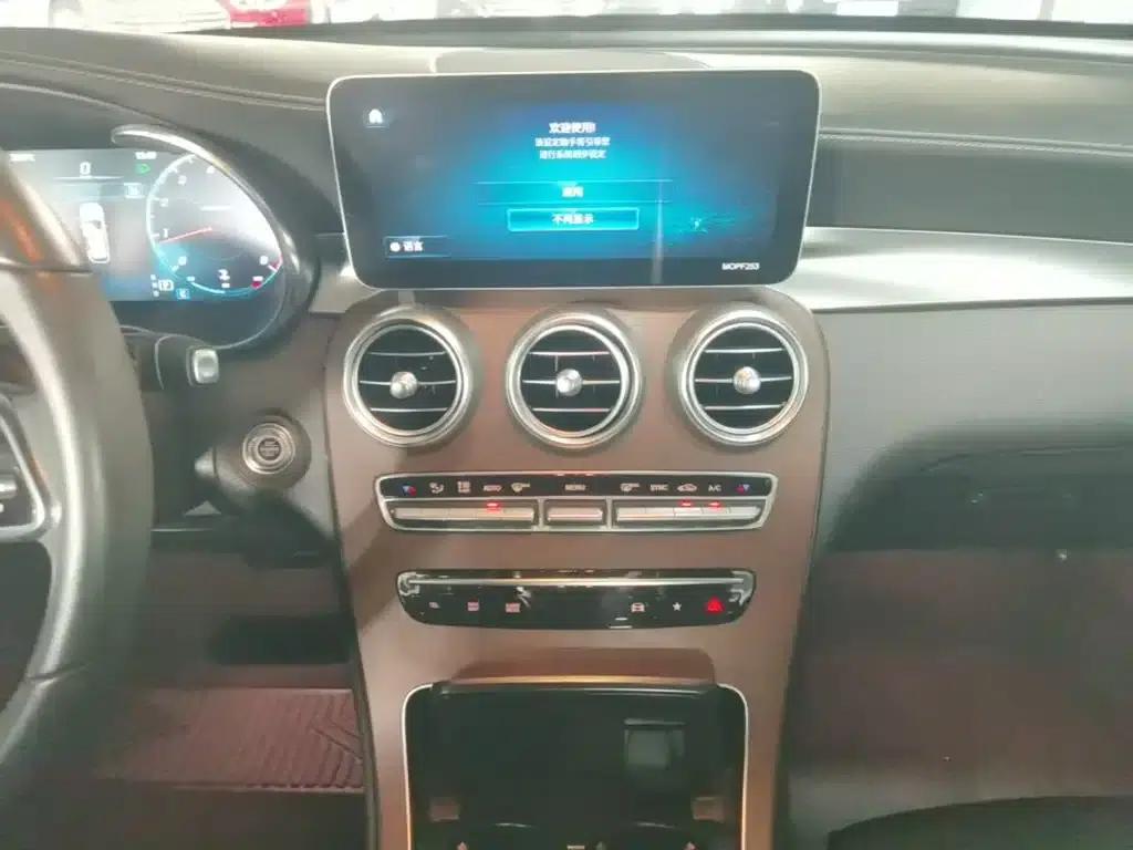 2020 Mercedes-Benz GLC 260 L 4MATIC Luxury — миниатюра 13