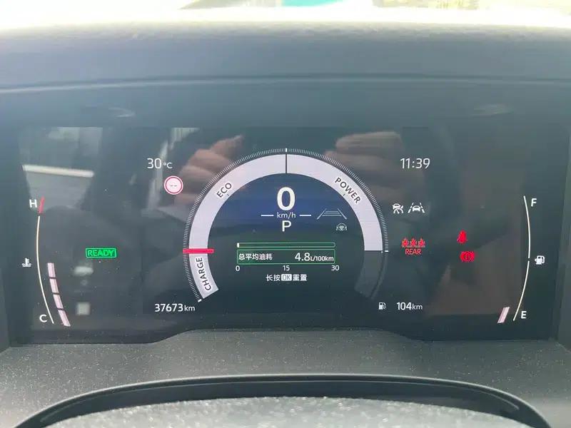 2024 Camry Hybrid 2.0HGVP Luxury Edition — миниатюра 10