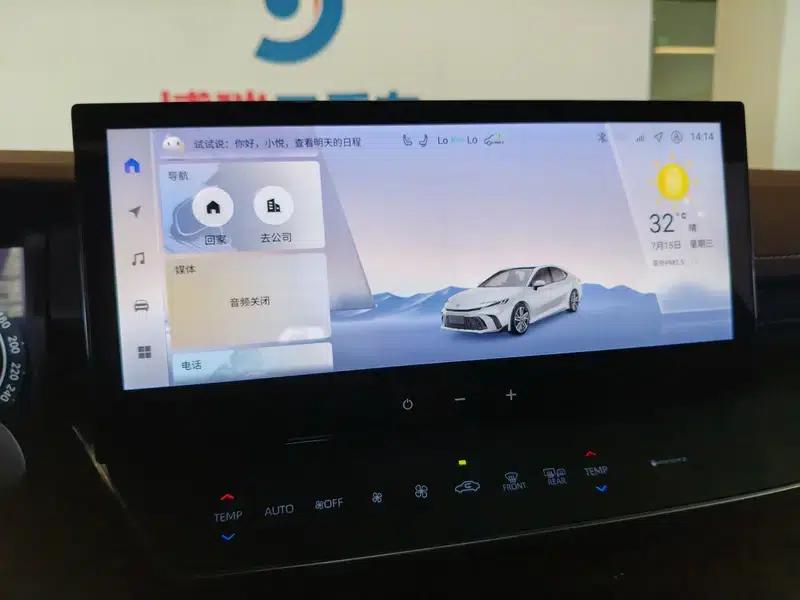 2024 Camry Hybrid 2.0HXS Sport Plus Edition — миниатюра 19