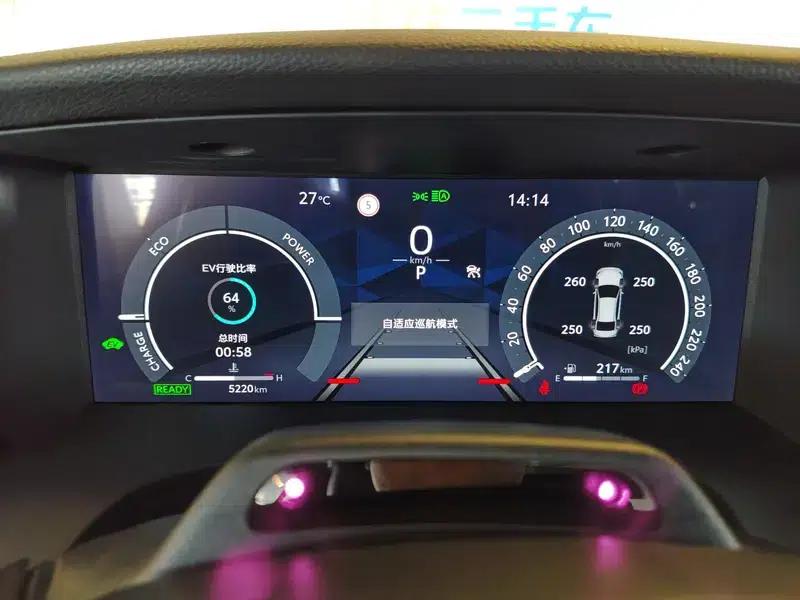 2024 Camry Hybrid 2.0HXS Sport Plus Edition — миниатюра 26