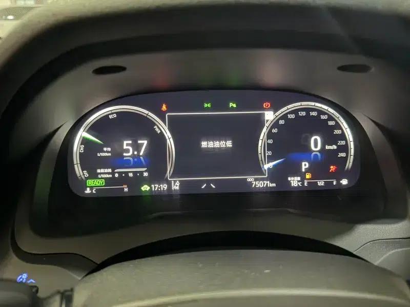 Camry 2022 Hybrid 2.5HE Elite PLUS Edition — миниатюра 10