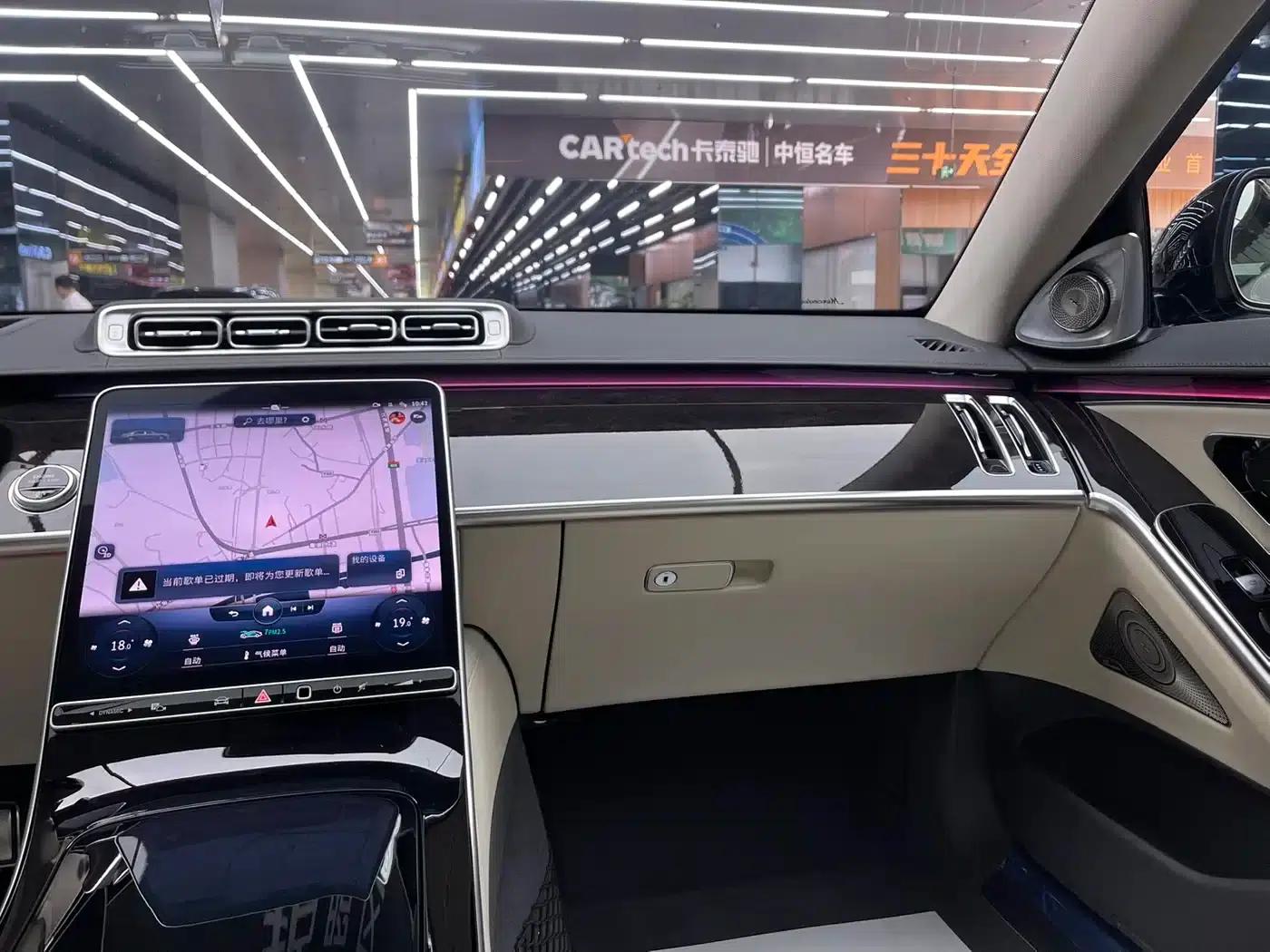 Maybach S-Class 2021 S 480 4MATIC — миниатюра 14