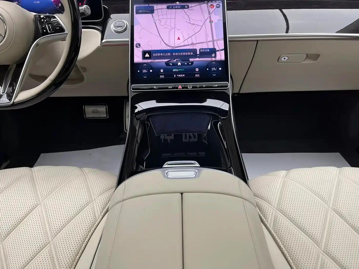 Maybach S-Class 2021 S 480 4MATIC — миниатюра 18