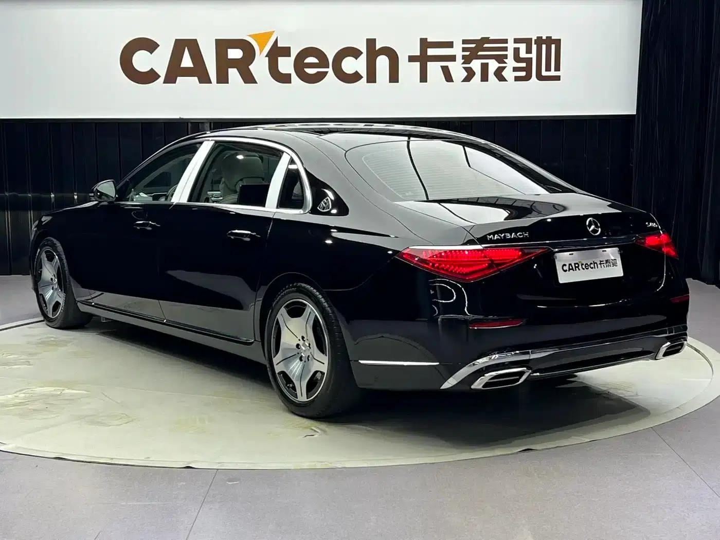 2024 Maybach S-Class S 480 4MATIC — миниатюра 2