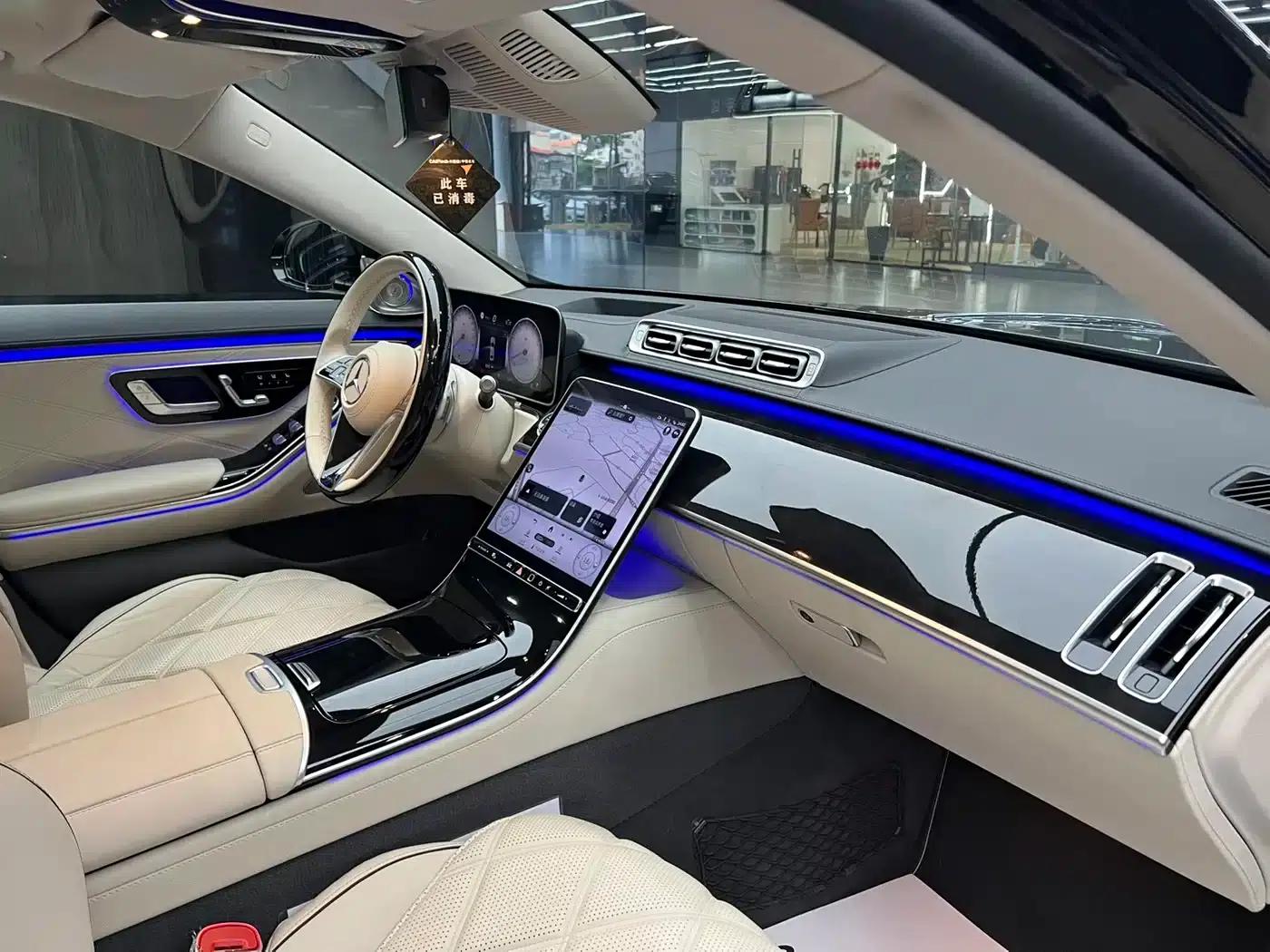2024 Maybach S-Class S 480 4MATIC — миниатюра 12