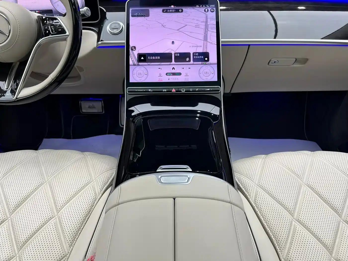 2024 Maybach S-Class S 480 4MATIC — миниатюра 13