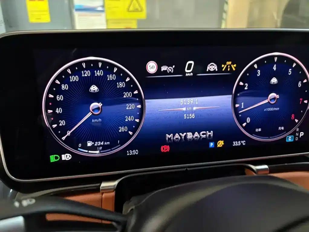 Maybach S-Class 2025 S 480 4MATIC — миниатюра 8