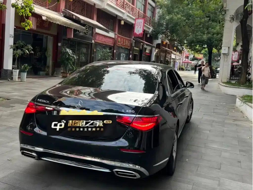 Maybach S-Class 2022 S 480 4MATIC Intelligent Special Edition — миниатюра 3