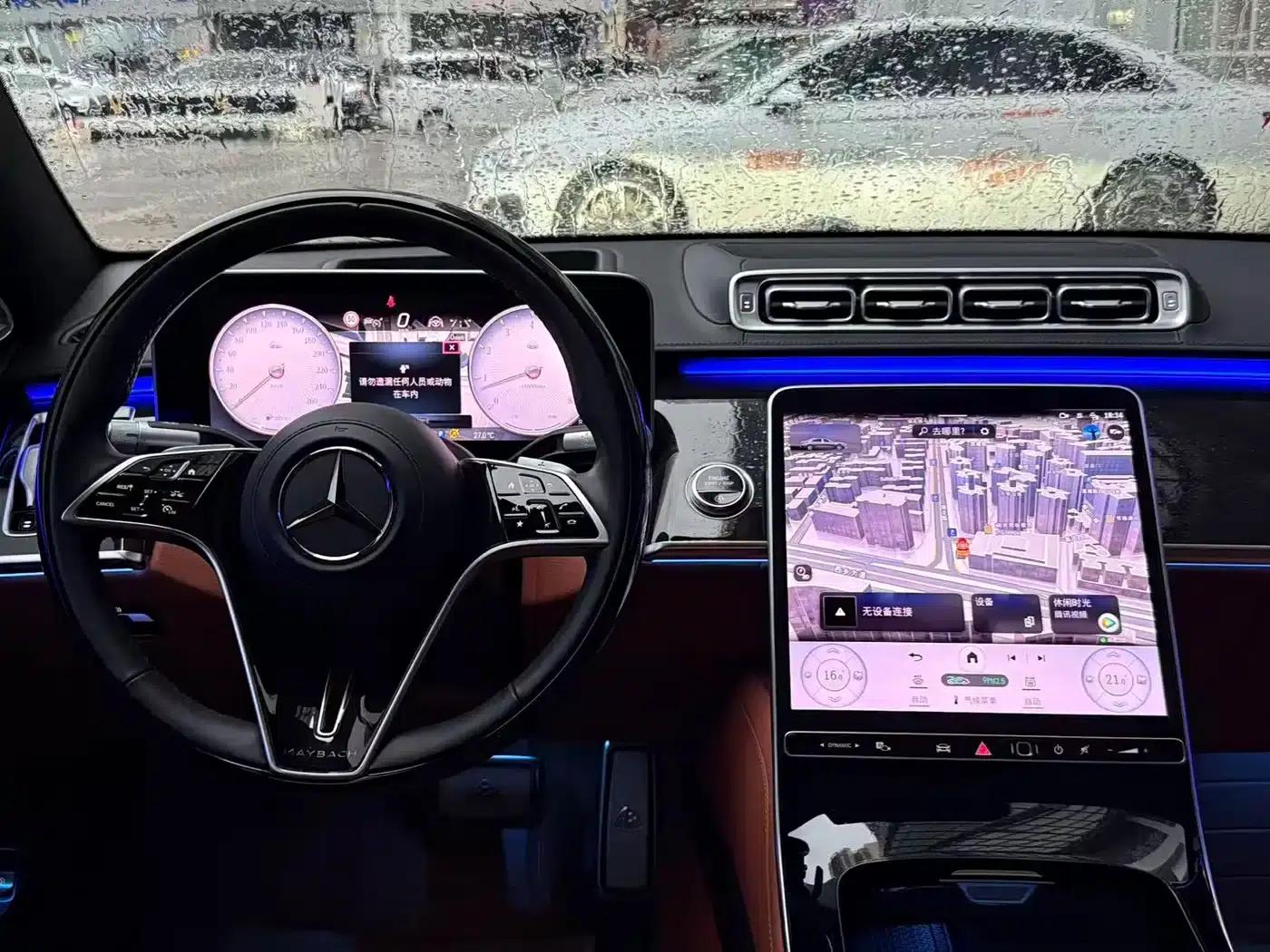Maybach S-Class 2025 Facelift S 480 4MATIC — миниатюра 8
