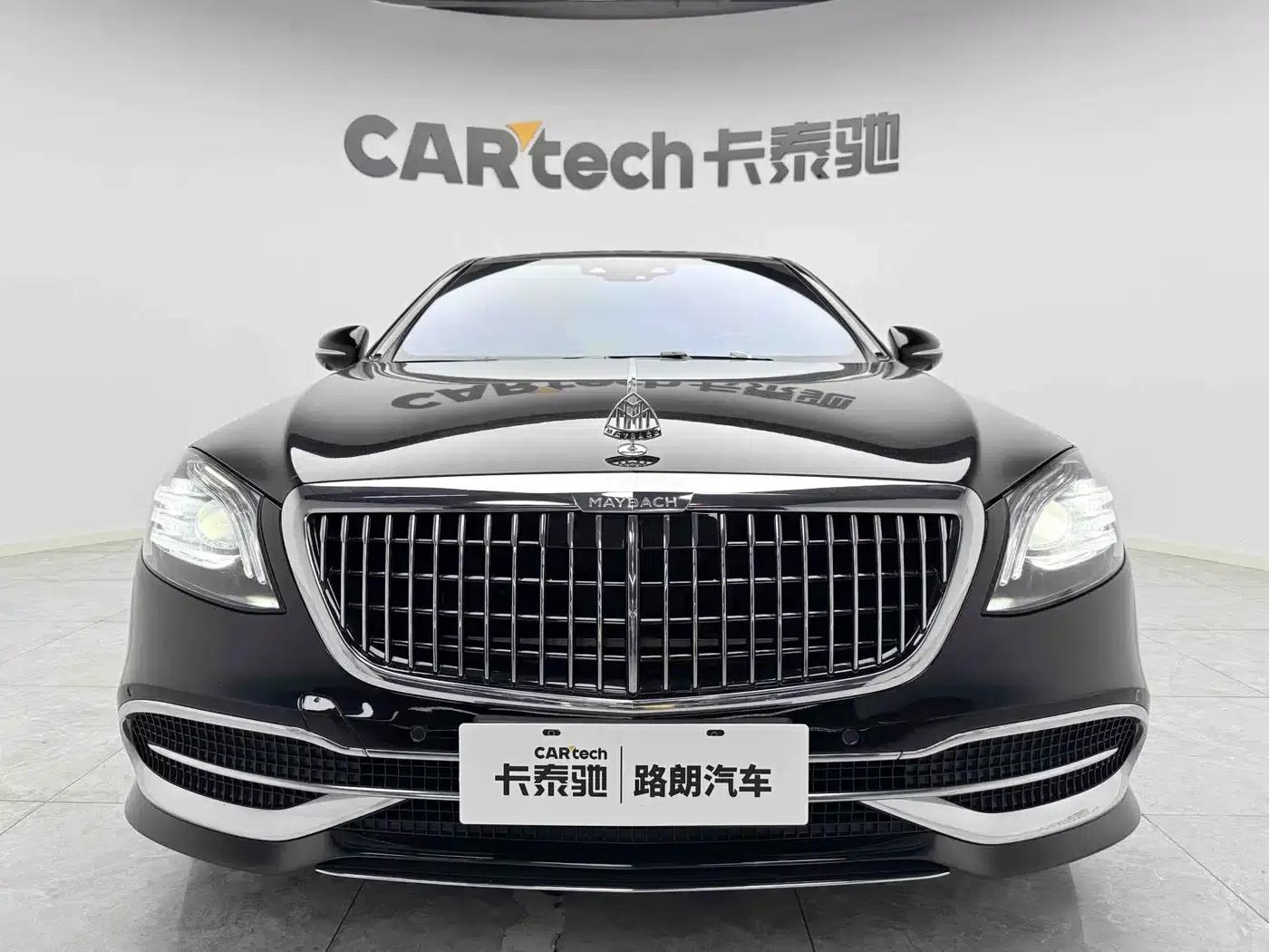 Maybach S-Class 2015 S 400 4MATIC — миниатюра 2