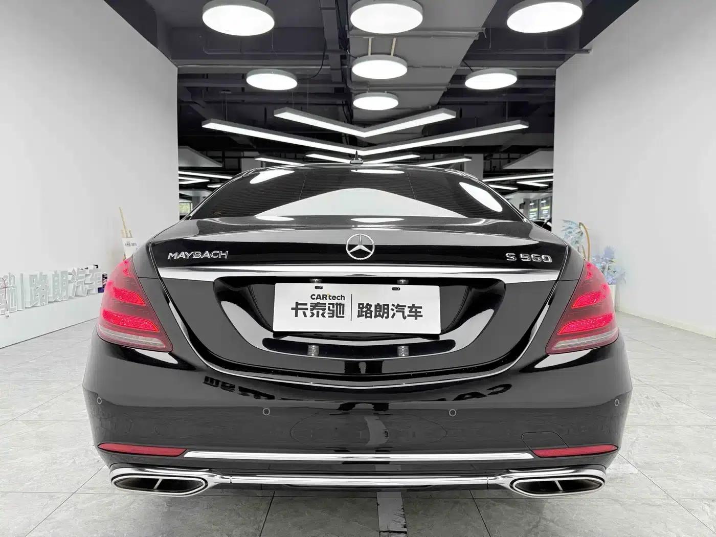 Maybach S-Class 2015 S 400 4MATIC — миниатюра 5