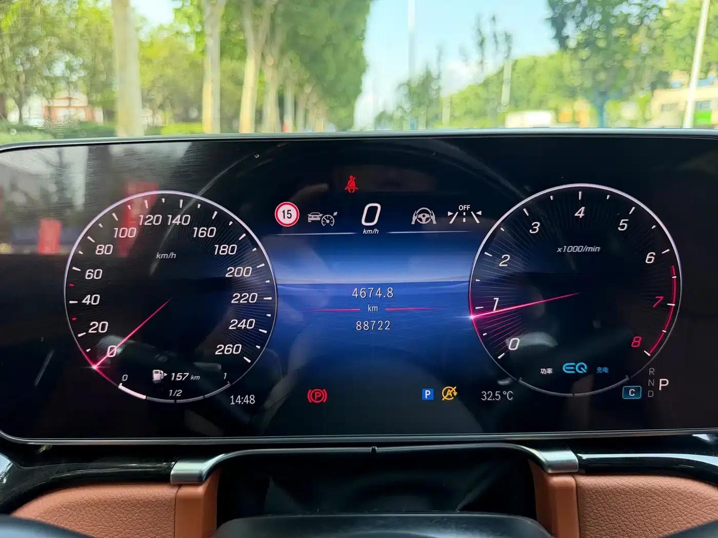 Maybach S-Class 2021 S 480 4MATIC — миниатюра 7