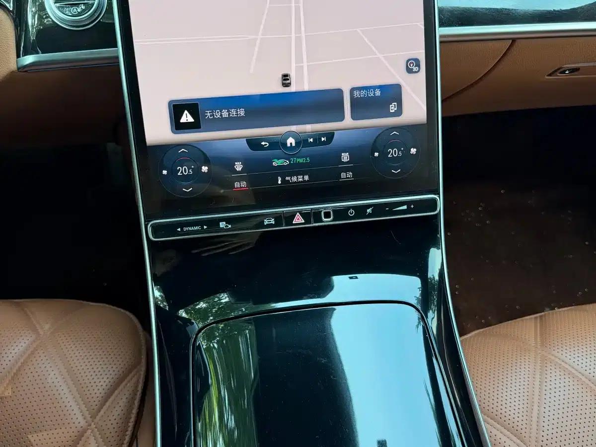 Maybach S-Class 2021 S 480 4MATIC — миниатюра 9