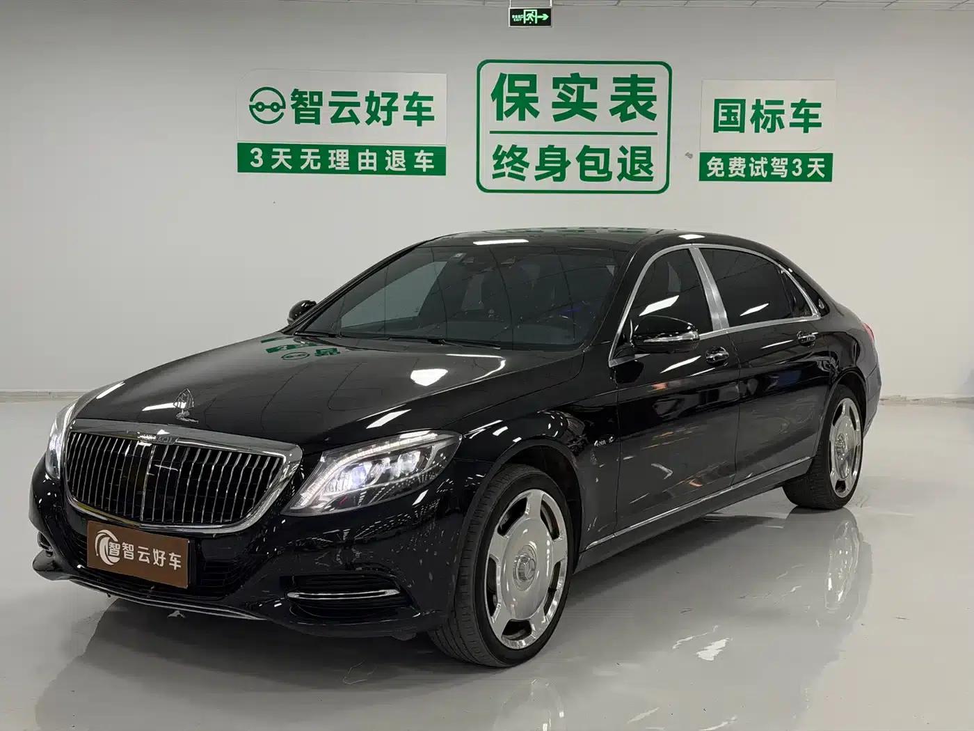 Maybach S-Class 2015 S 400 4MATIC — миниатюра 1