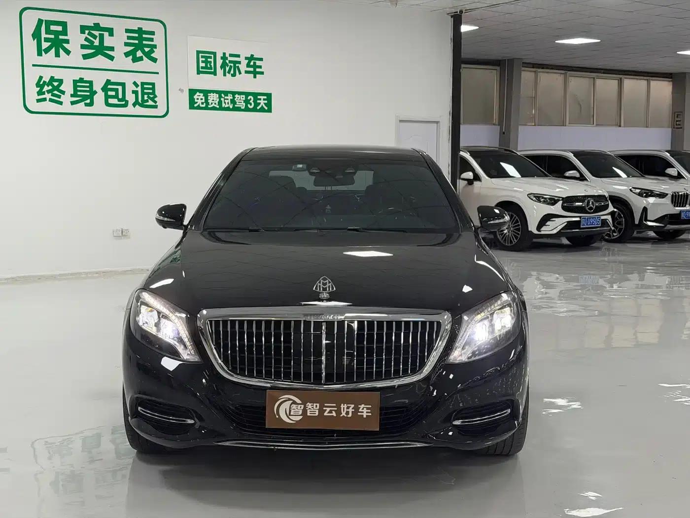 Maybach S-Class 2015 S 400 4MATIC — миниатюра 2