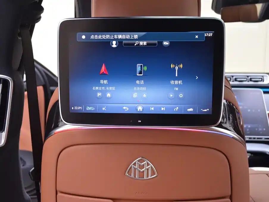 2026 Maybach S-Class S 480 4MATIC — миниатюра 11