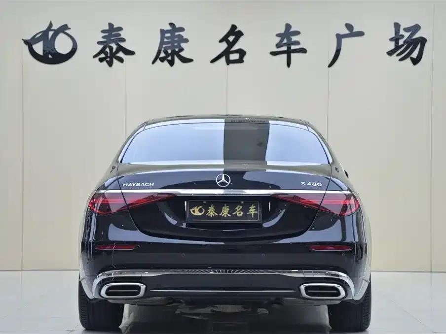 2026 Maybach S-Class S 480 4MATIC — миниатюра 3