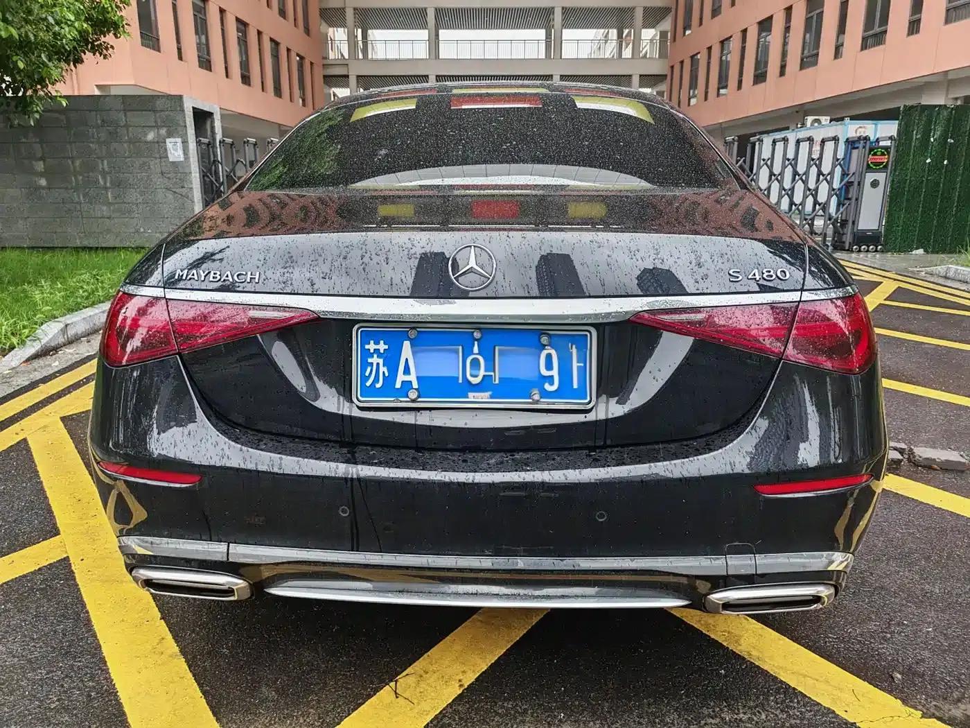 Maybach S-Class 2024 Facelift S 480 4MATIC — миниатюра 5