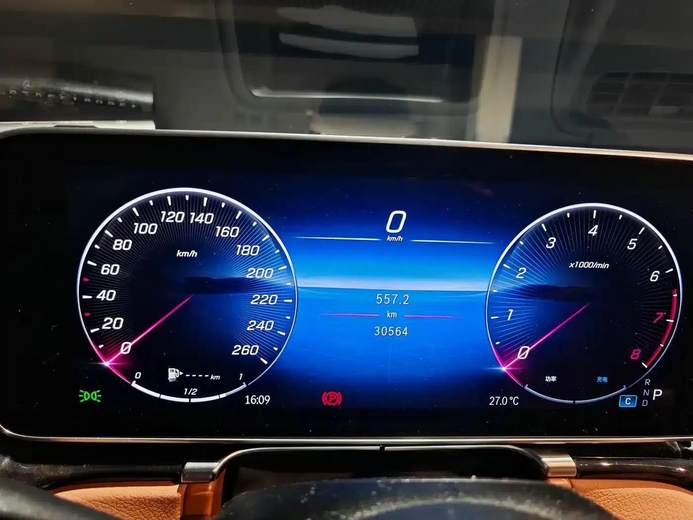 Maybach S-Class 2024 Facelift S 480 4MATIC — миниатюра 7