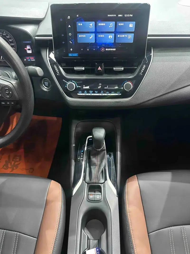 2021 Toyota Corolla 1.2T S-CVT Elite PLUS Edition — миниатюра 13