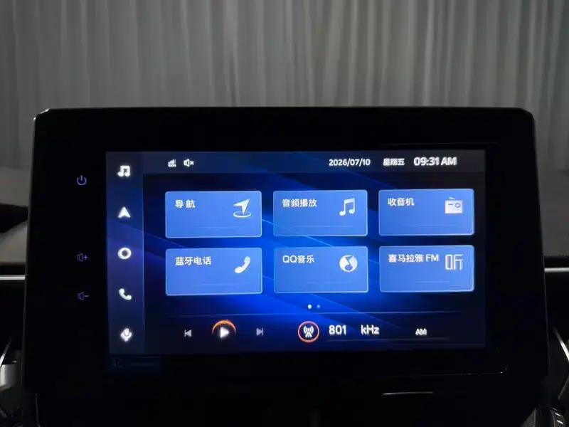 2021 Toyota Corolla 1.2T S-CVT Elite PLUS Edition — миниатюра 8