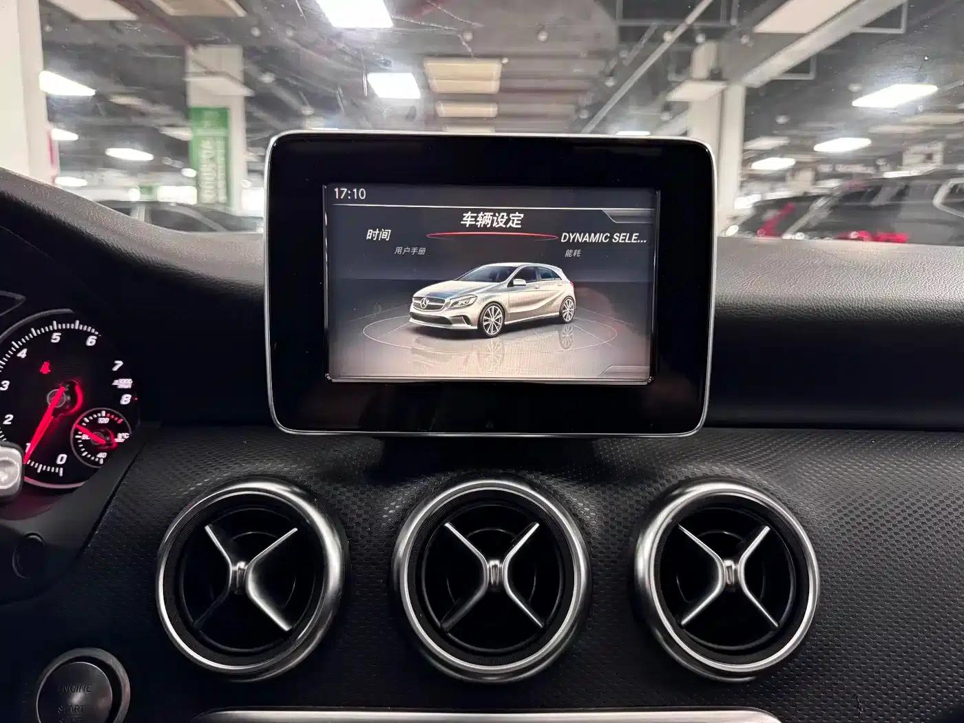 2016 Mercedes-Benz A-Class Imported Model A 200 Dynamic — миниатюра 25