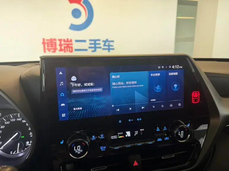 2022 Toyota Highlander 380T AWD Premium 7-seater — миниатюра 14