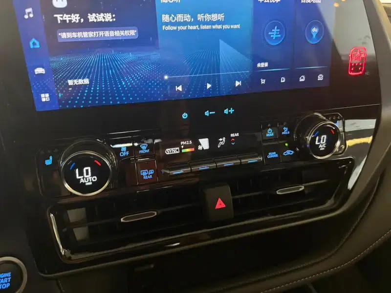 2022 Toyota Highlander 380T AWD Premium 7-seater — миниатюра 16