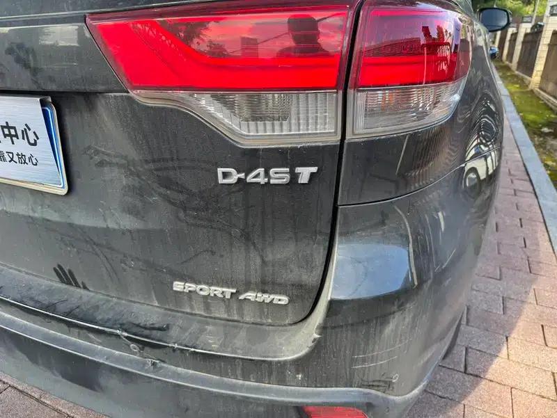 2018 Toyota Highlander 2.0T 4WD Premium Edition 7-seater (China VI Emission Standard) — миниатюра 13
