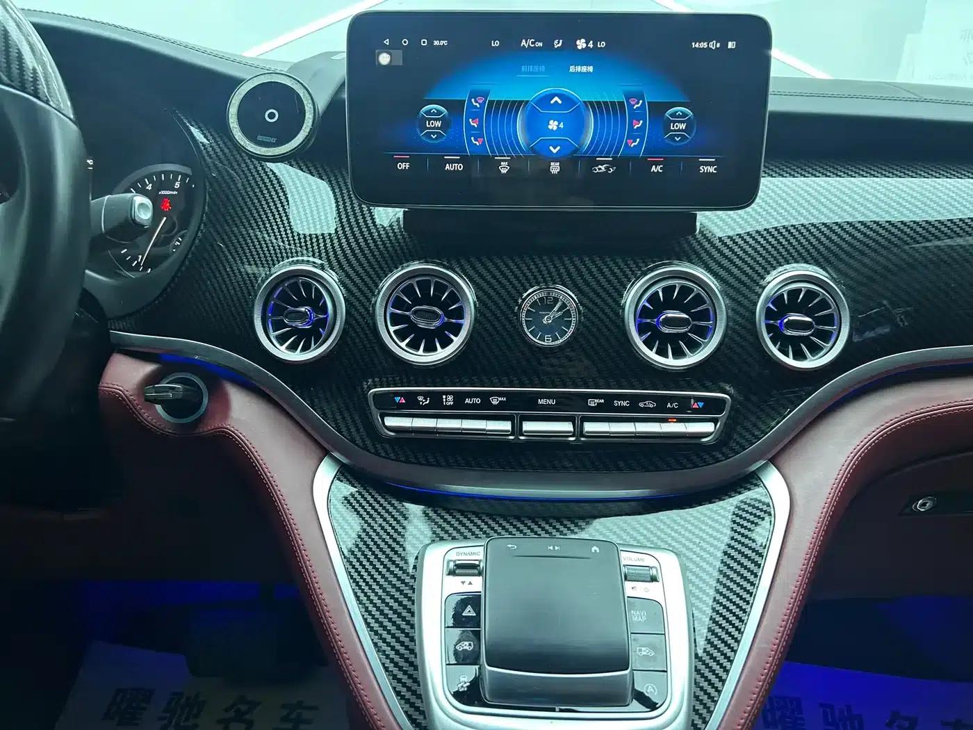 2023 Nissan Vito 2.0T Business Edition 7-seater — миниатюра 19