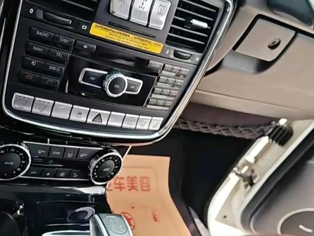 2013 Mercedes-Benz G-Class G 500 — миниатюра 8