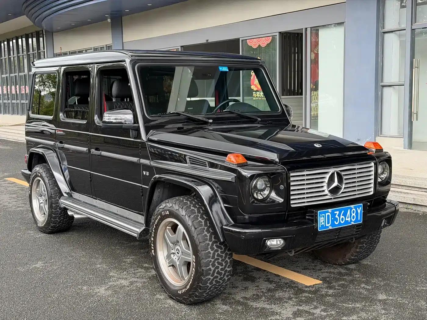 2010 Mercedes-Benz G-Class G 500 — миниатюра 3